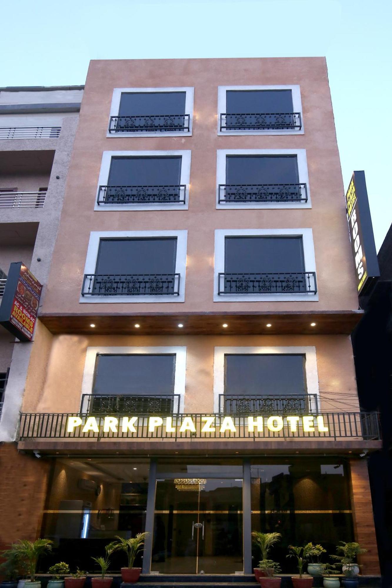 Park Plaza Hotel Near Golden Temple أمريتسار المظهر الخارجي الصورة